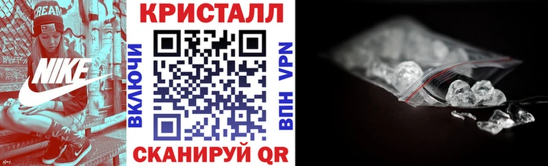 АМФ 98%  блэк спрут ССЫЛКА  Карачаевск 