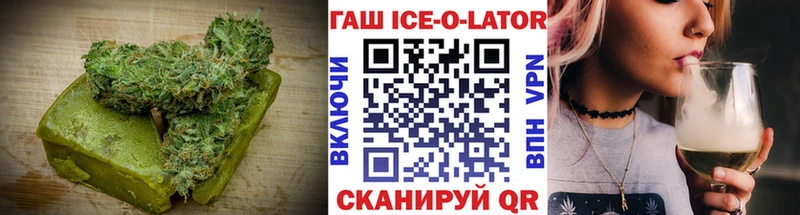 blacksprut зеркало  Карачаевск  Печенье с ТГК конопля 