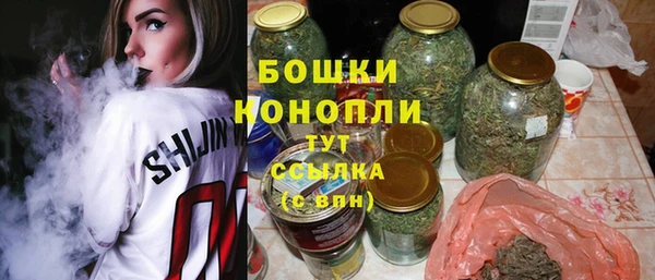 герыч Вязьма