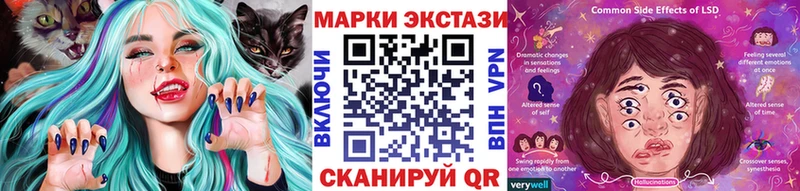 Марки N-bome 1500мкг  Карачаевск 