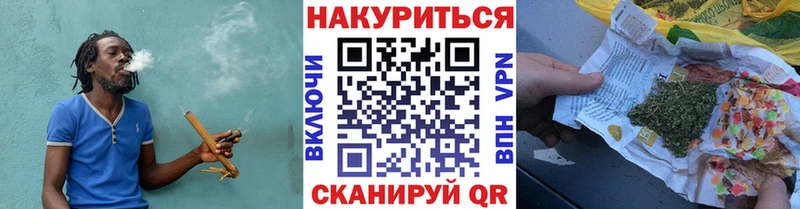 darknet телеграм  Карачаевск  Бошки Шишки семена 